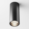 Потолочный светильник MAYTONI FOCUS LED C056CL-L12B4K-W-D-B