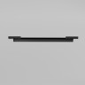 Трековый светильник MAYTONI POINTS LEVITY TR193-1-15W4K-M-B