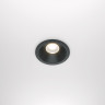Встраиваемый светильник MAYTONI ZOOM DL034-2-L12B