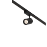 Трековый светильник MAYTONI VUORO TR003-1-15W3K-W-B